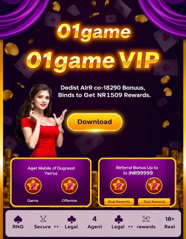 01game Banner